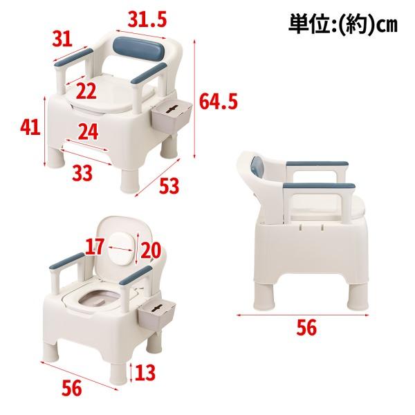 ポータブルトイレ 介護 簡易トイレ キャンプ 介護用 ポータブルトイレ用簡易便座 災害 防災 災害用  妊婦 子供 夜 災害時 防災 介護 高齢者 アウトドア｜versos｜04