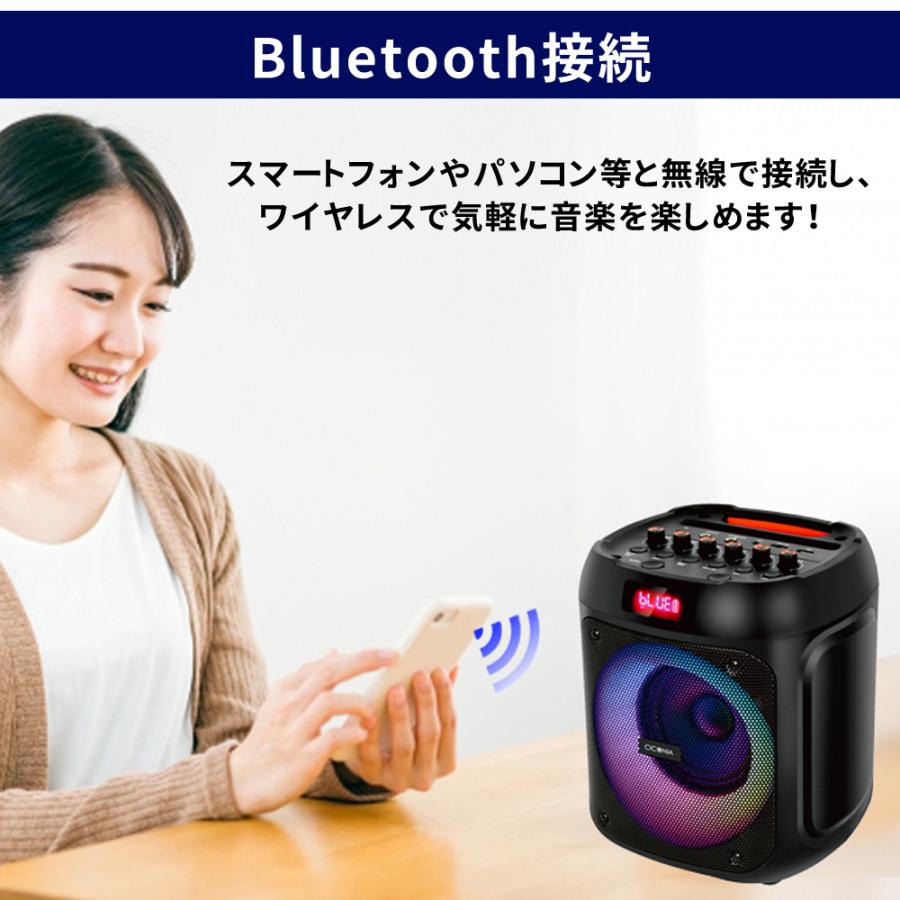 CICONIA スピーカー bluetooth ポータブルスピーカー 大音量 CICONIA スピーカー bluetooth ポータブルスピーカー 大音量