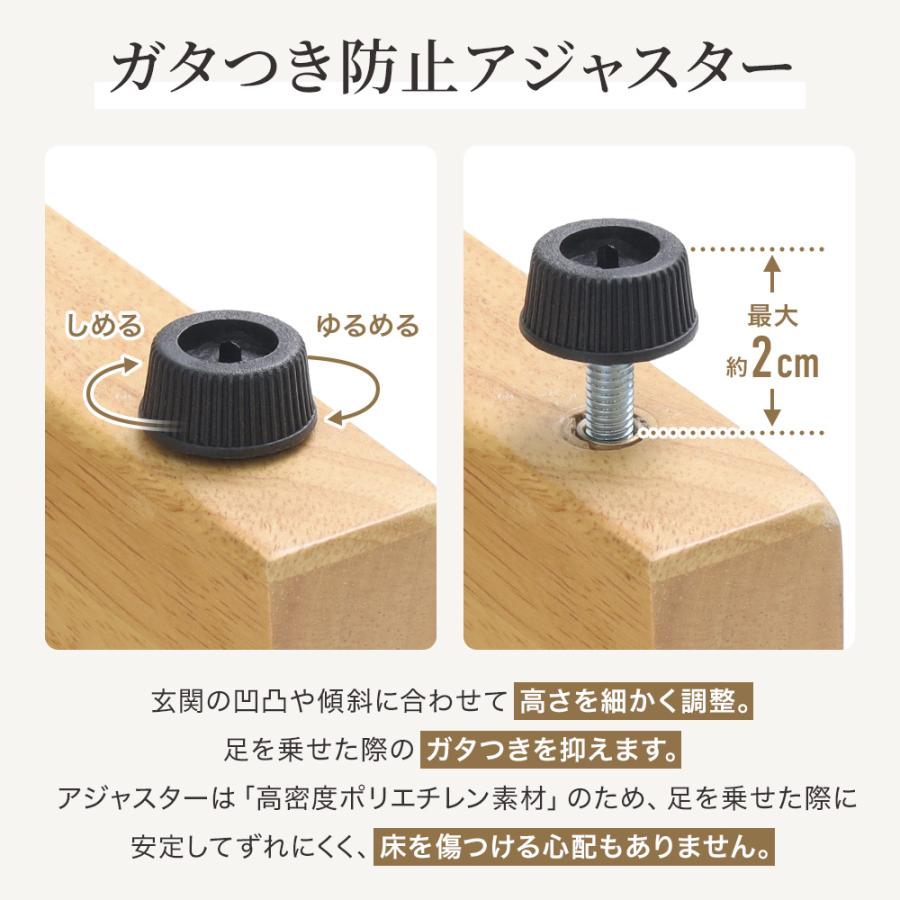玄関台 踏み台 120cm 玄関踏み台 木製 子供 玄関ステップ 昇降 補助