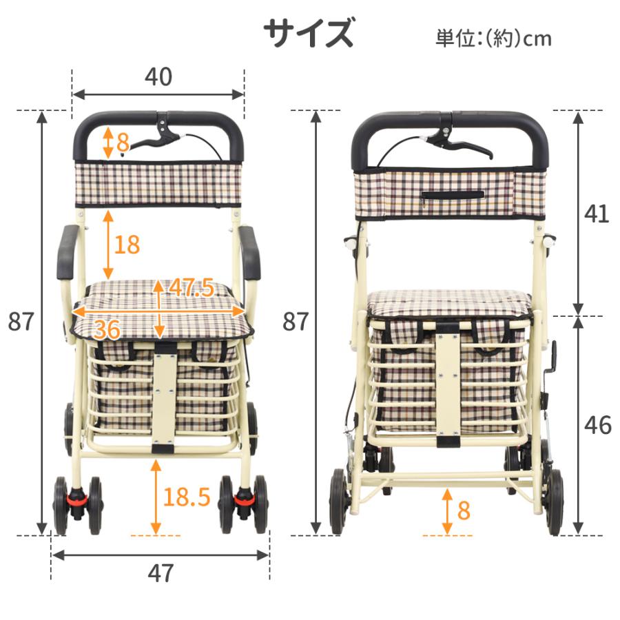 シルバーカー 軽量 座れる 折りたたみ 手押し車 歩行補助 補助具