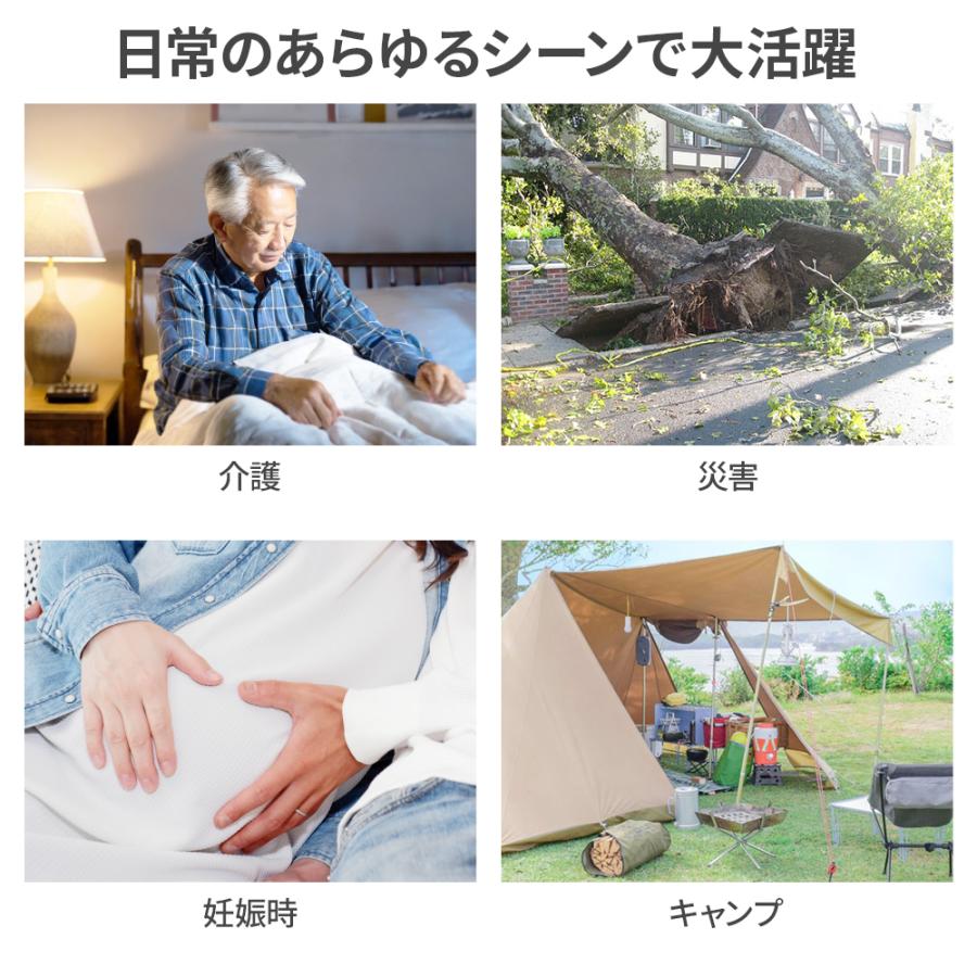 ポータブルトイレ 介護 簡易トイレ 非常用トイレ 災害用トイレ 介護