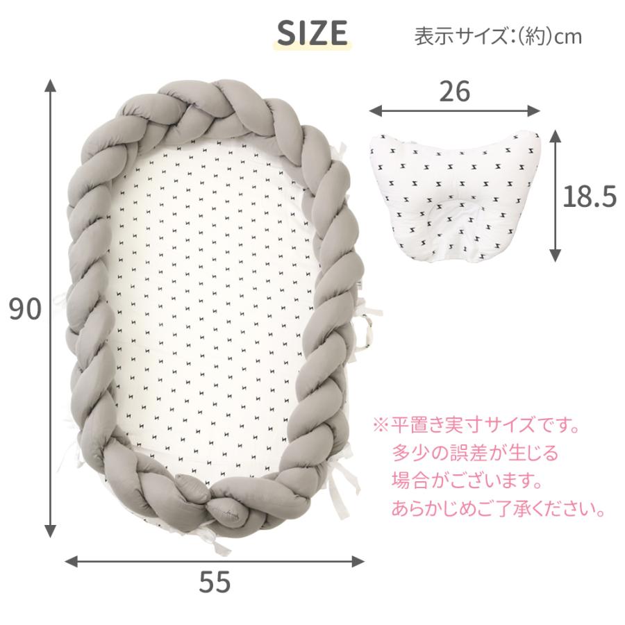 ベビーベッド　ベッドインベッド　ベッドガード　添い寝 折りたたみ スリム収納 Amazon.co.jp: JZOOOZ ベビーベッド ベッドインベッド 添い寝 ベッド