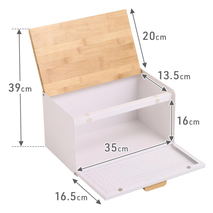 ブレッドケース 食パンケース キッチン収納 ブレッドドロワー ボックス