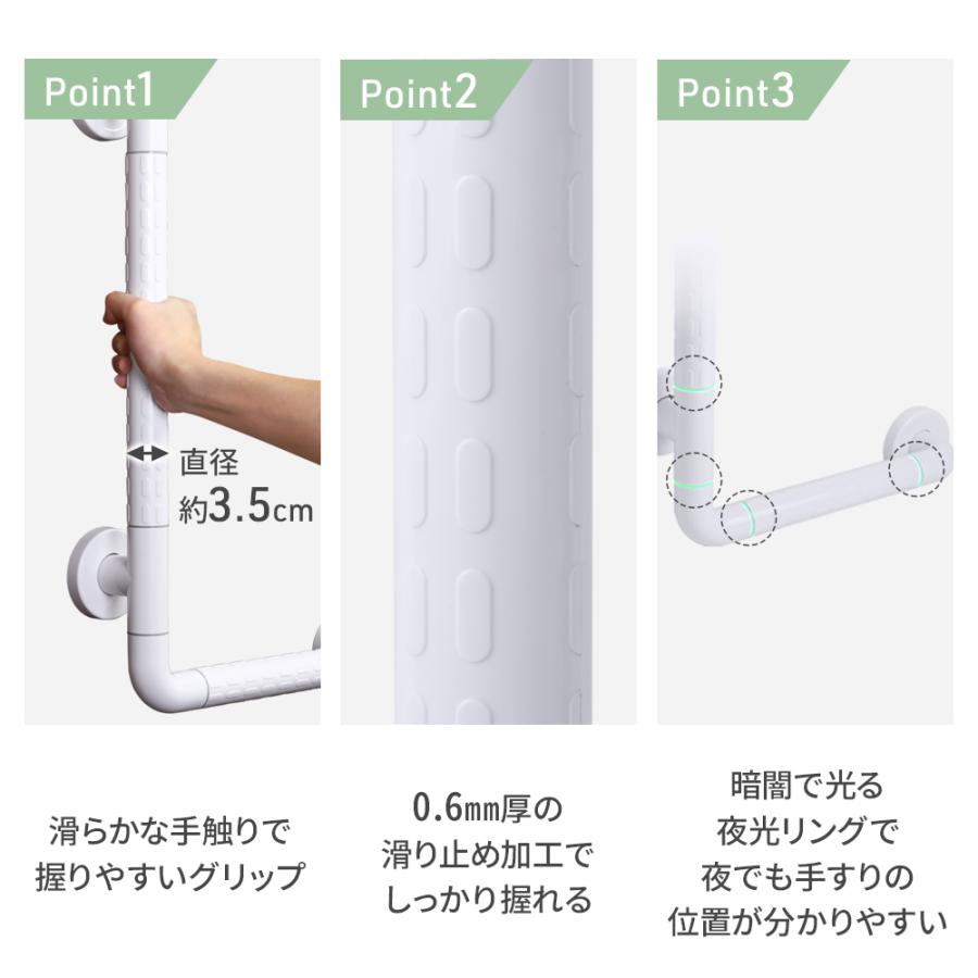 トイレ 手すり 後付け 介護 階段 玄関 立ち上がり 補助 握りバー L型