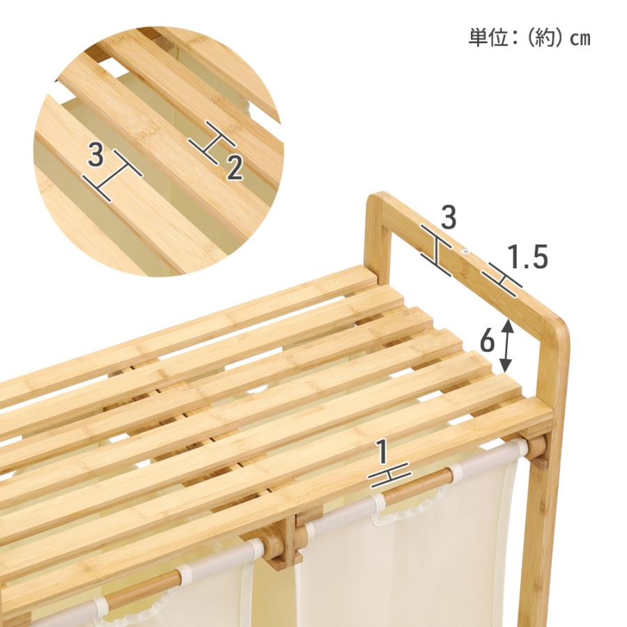 洗濯かご 大容量 ランドリーバスケット ランドリーラック 収納