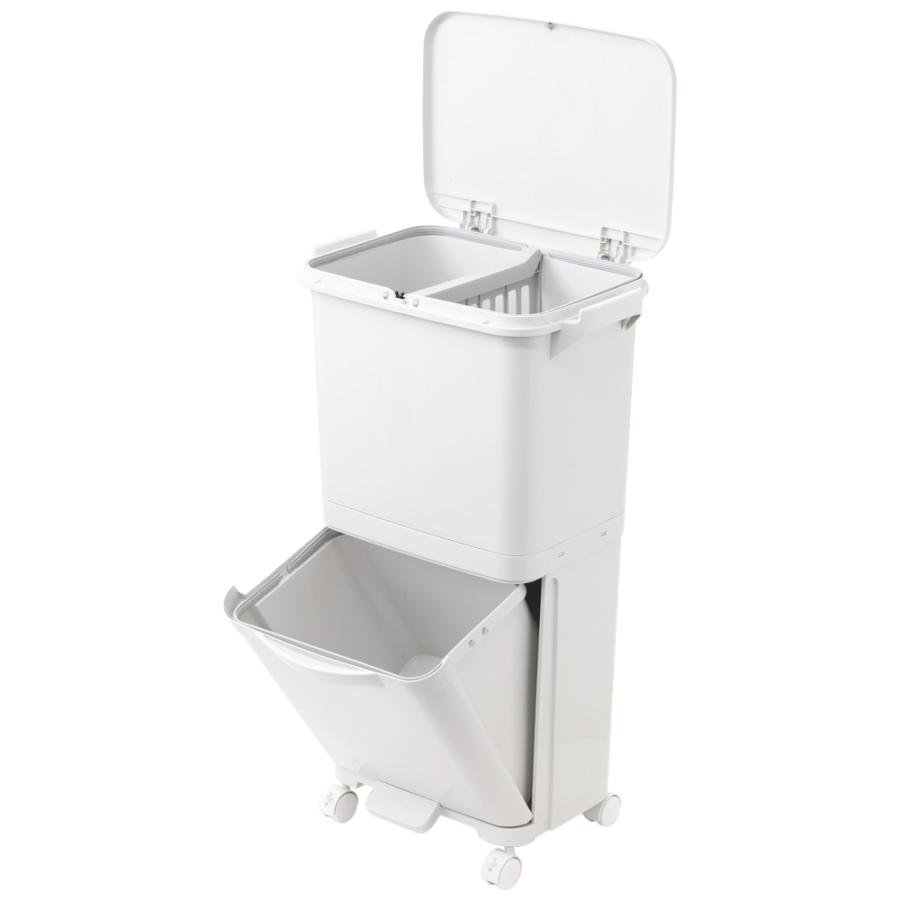 ゴミ箱 分別 2段 スリム ペダル 大容量 ごみ箱 縦型 キャスター