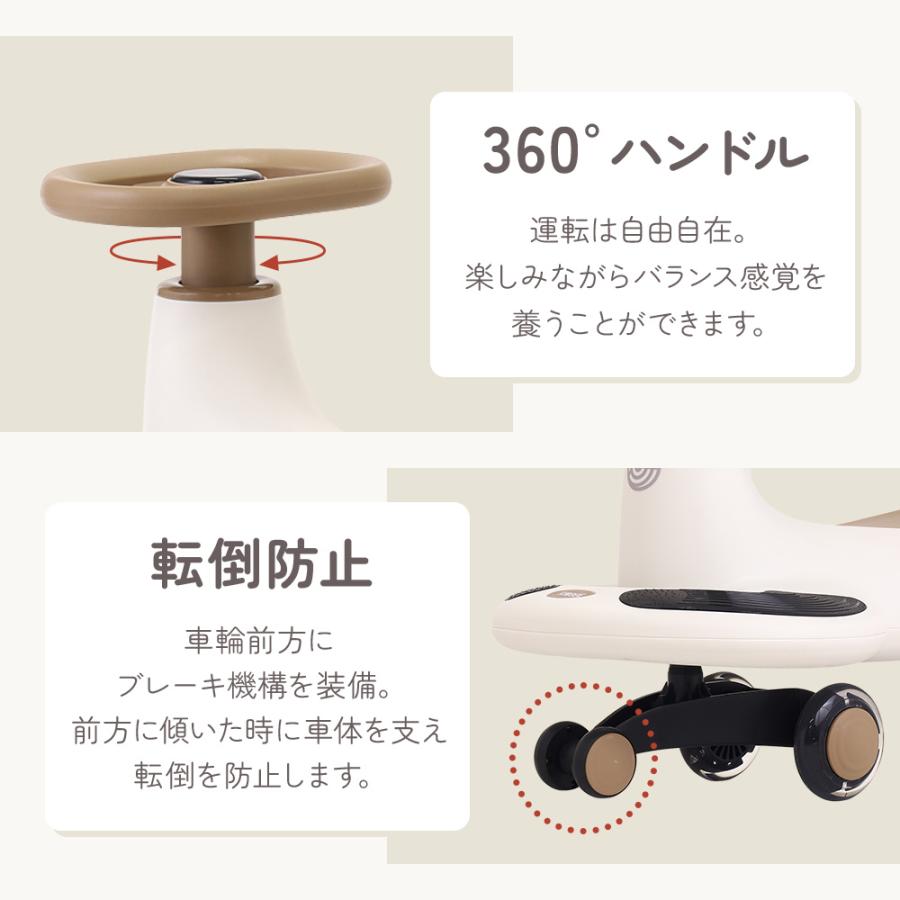 車 おもちゃ 乗れる 乗用玩具 足けり レトロ 足けり乗用玩具 おしゃれ