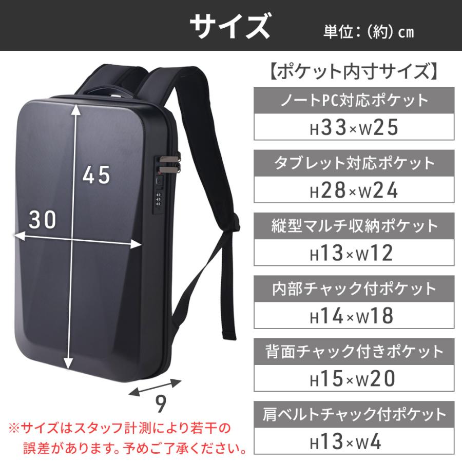 ビジネスリュック メンズ 防水 大容量 a4 薄型 軽量 通勤 リュック