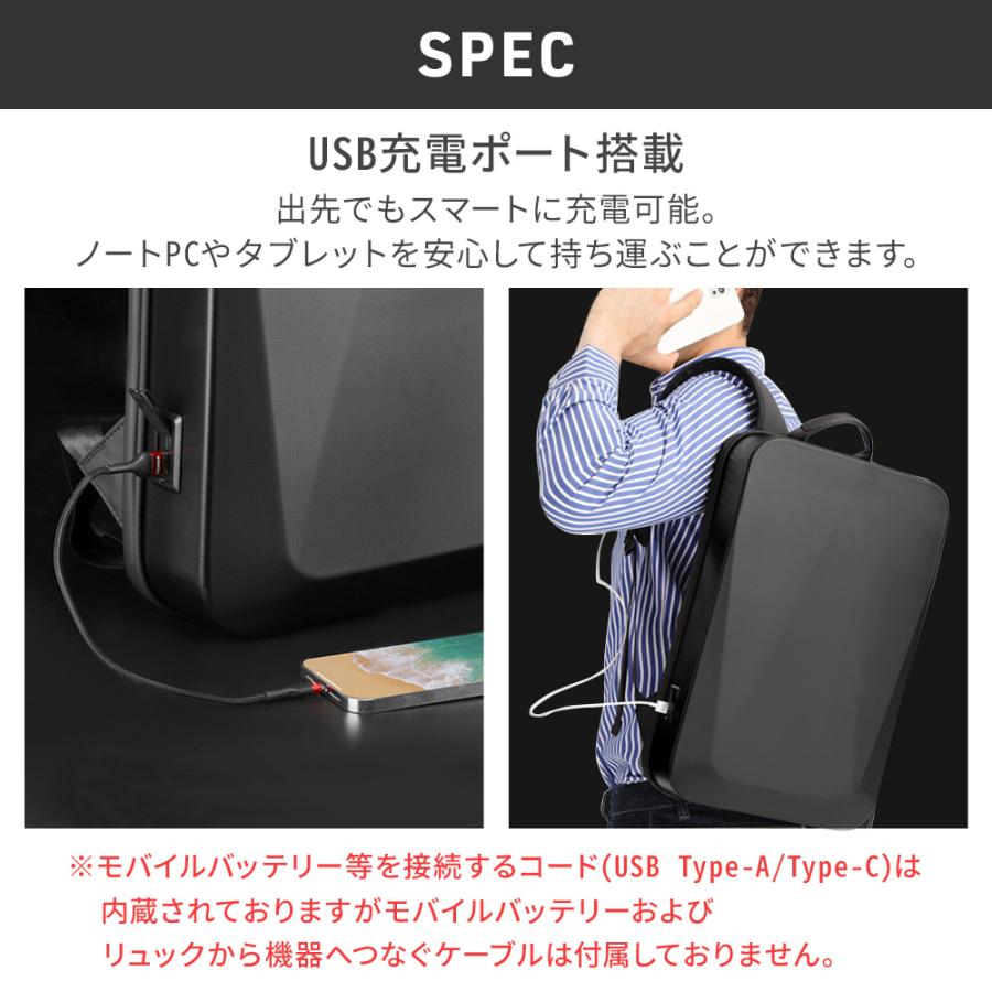 ◆juxilong ビジネスリュック USB充電ポート付き ノートパソコンやiPad収納可能 未使用 ビジネスリュック メンズ 防水 大容量 a4 薄型 軽量 通勤 リュック