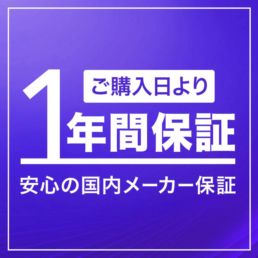 アニサキスライト 365nm ブラックライト 業務用 led uv アニサキスチェッカー アニサキス用ブラックライト アニサキス発見ライト uvライト 紫外線_8