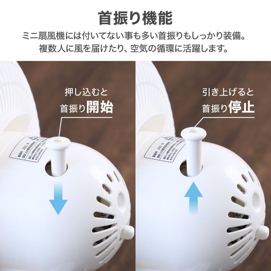 TEKNOS 扇風機 クリップ クリップ式 卓上 クリップファン 18cm TEKNOS 扇風機 クリップ クリップ式 卓上 クリップファン 18cm