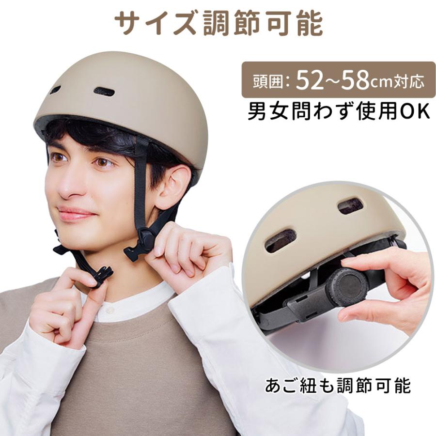 ヘルメット 自転車 レディース sg 帽子型 おしゃれ ヘルメット単品