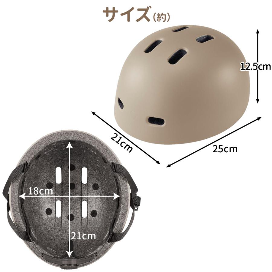 ヘルメット 自転車 レディース sg 帽子型 おしゃれ ヘルメット単品