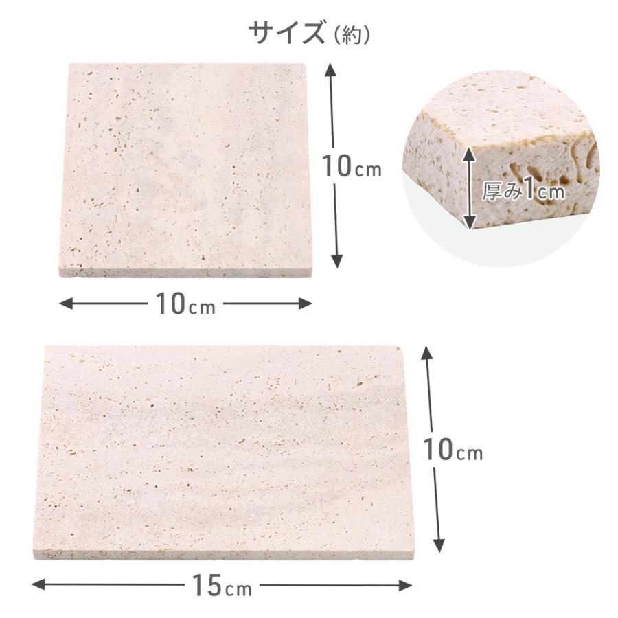 アクセサリートレイ 小物入れ 大理石プレート 大理石 プレート