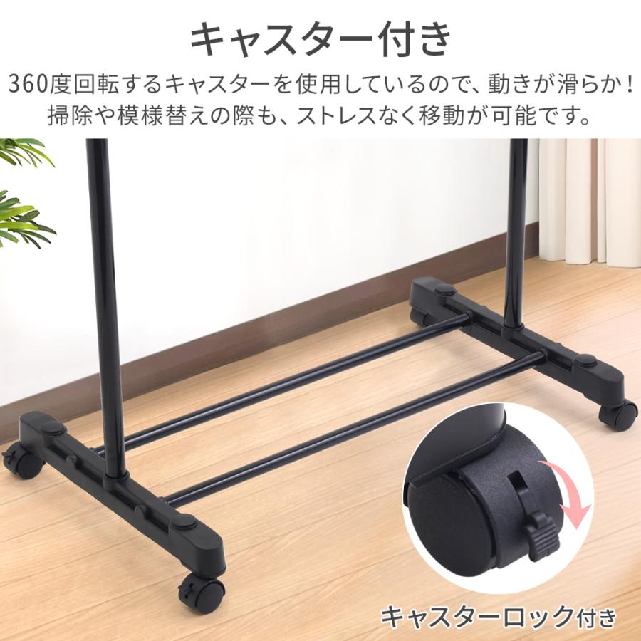 パイプハンガーラック 伸縮 ハンガーラック パイプハンガー シングル