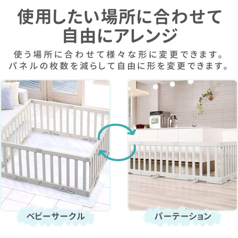 リッチェル ベビーサークル おもちゃ 赤ちゃん セーフティガード リッチェル ベビーサークル おもちゃ 赤ちゃん セーフティガード
