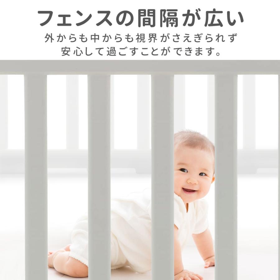 リッチェル ベビーサークル おもちゃ 赤ちゃん セーフティガード リッチェル ベビーサークル おもちゃ 赤ちゃん セーフティガード
