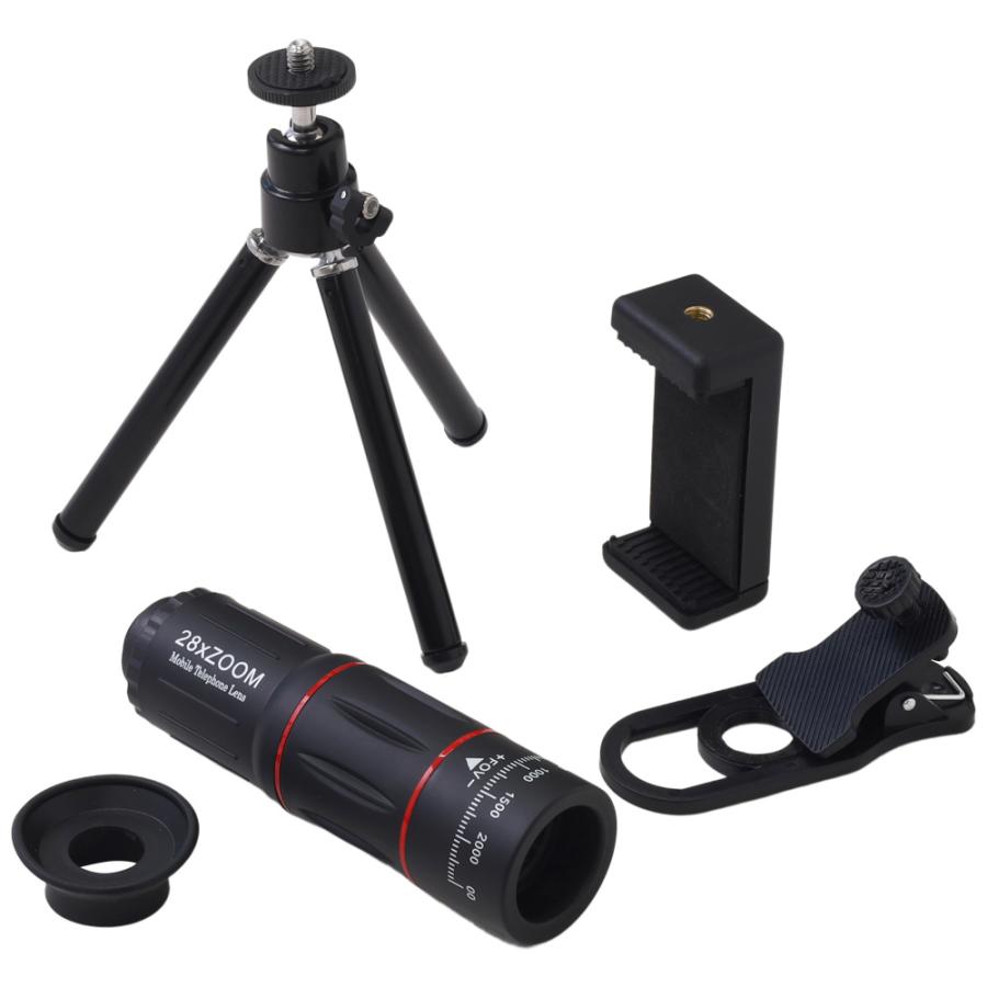 コンサート用 単眼 単眼鏡 望遠鏡 美術館 スマホ 高倍率 単眼望遠鏡 28倍 ライブ