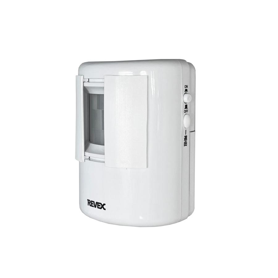 REVEX（リーベックス） ワイヤレスチャイム 電池式 人感センサー 介護