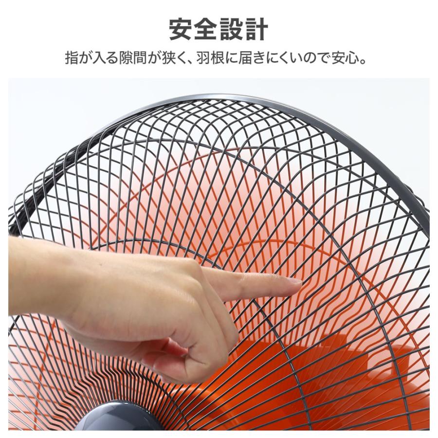 5480円〜／ 工場扇 工場扇風機 大型扇風機 体育館 業務用扇風機 43.5cm