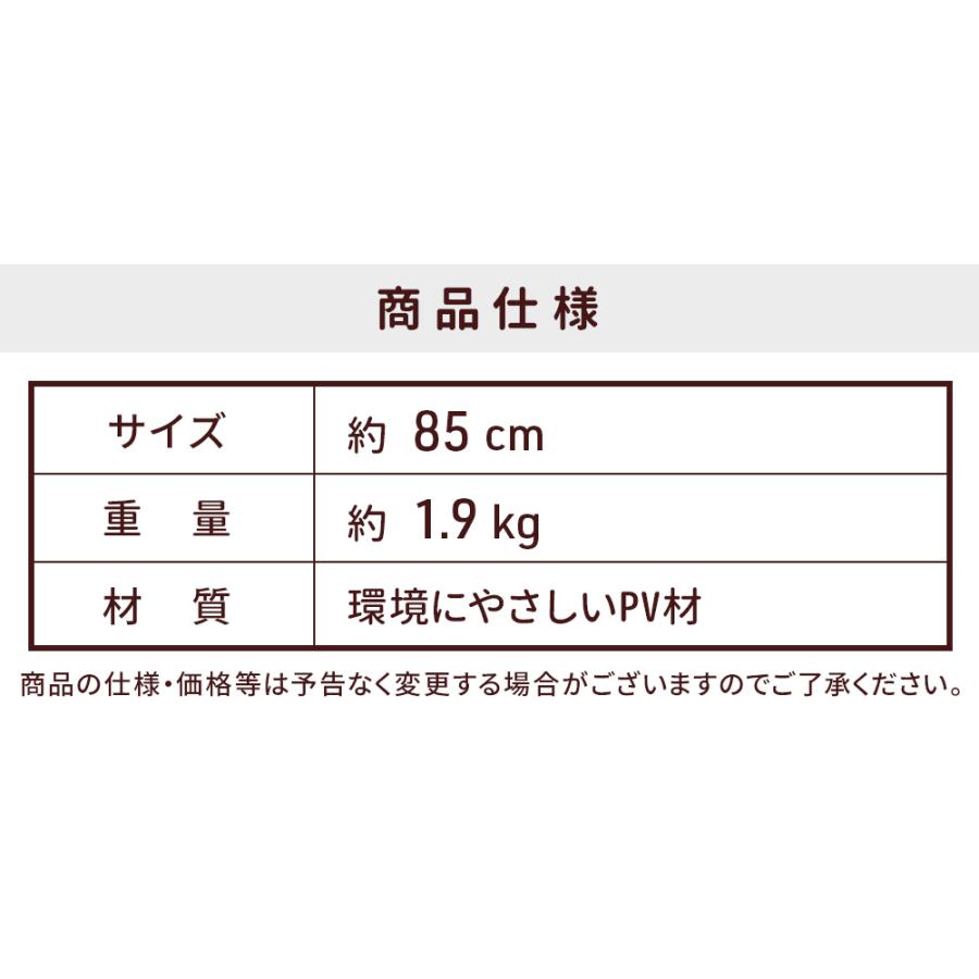 人体模型 骨 人体骨格模型 骨格標本 85cm 1/2 モデル ホワイト 台座