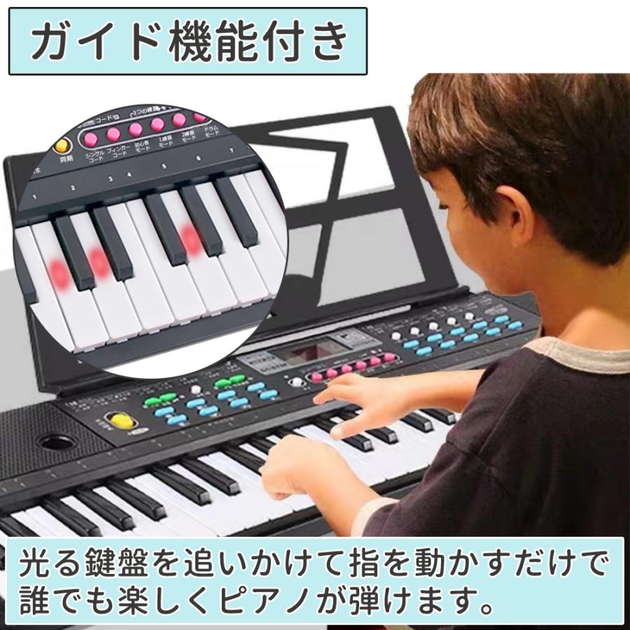 電子ピアノ 61鍵盤 キーボード ピアノ 電子キーボード ガイド機能付き