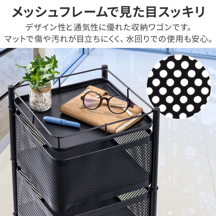 キッチンワゴン キャスター付き 3段 4段 幅30cm スリム 収納 ラック