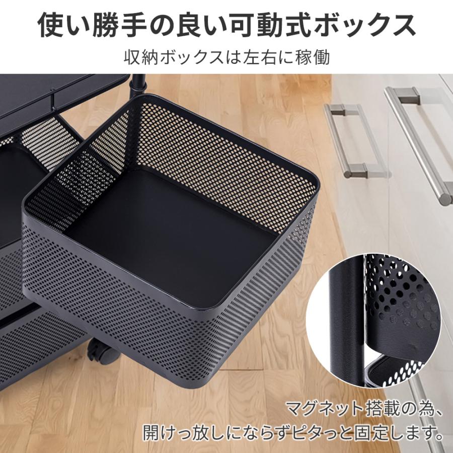 キッチンワゴン キャスター付き 3段 4段 幅30cm スリム 収納 ラック