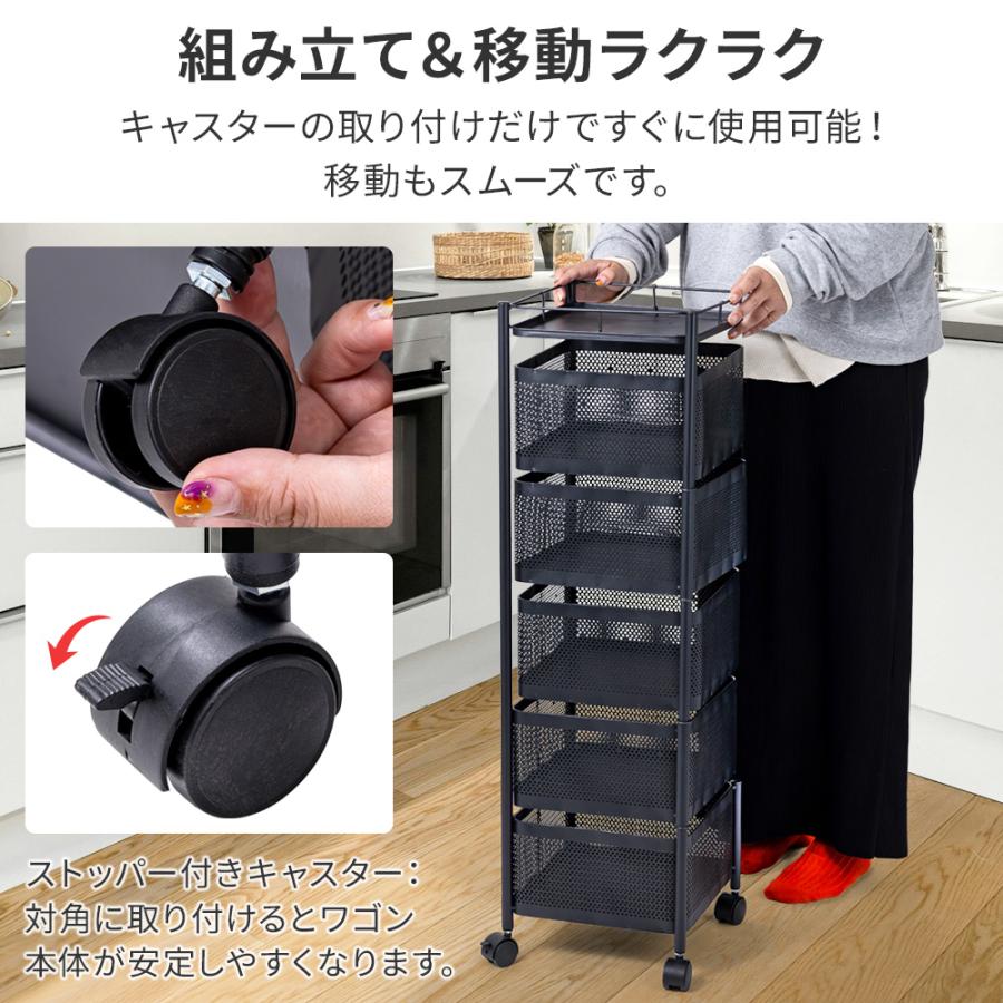 キッチンワゴン キャスター付き 3段 4段 幅30cm スリム 収納 ラック