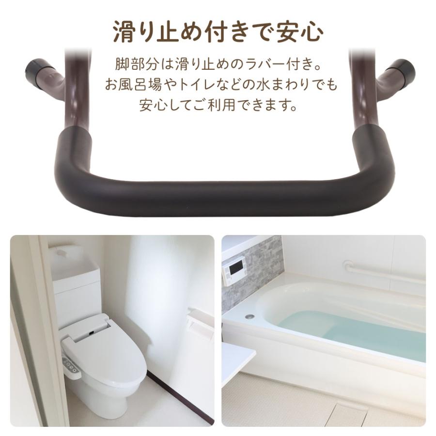 立ち上がり補助 立ち上がり補助器具 2個セット 床から 介護 ベッド 2段