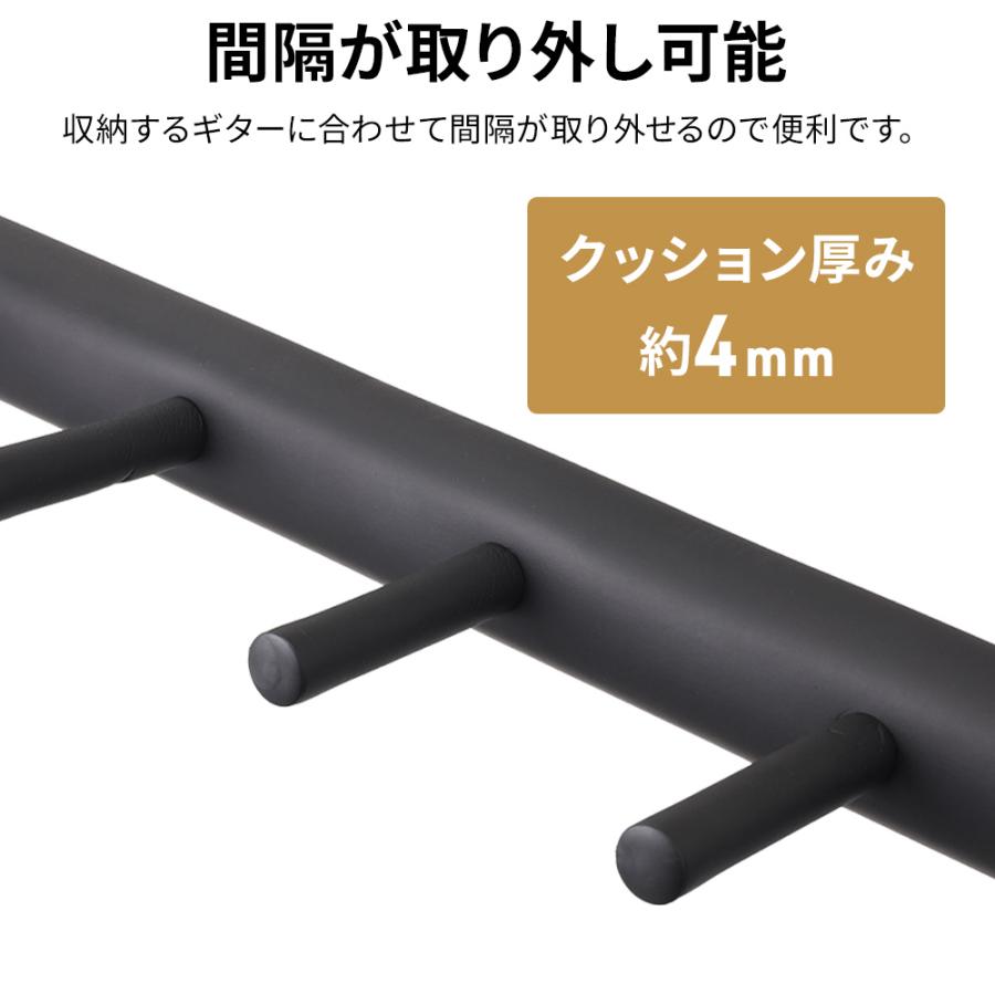 ベースギター スタンドセット ギタースタンド 7本 複数 5本 3本 2本 折り畳み ギター スタンド