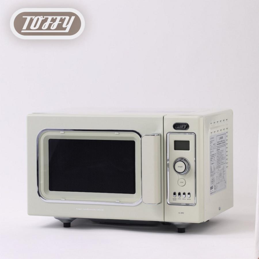 Toffy トフィー オーブンレンジ 電子レンジ フラット 電子レンジ Toffy トフィー オーブンレンジ 電子レンジ フラット 電子レンジ