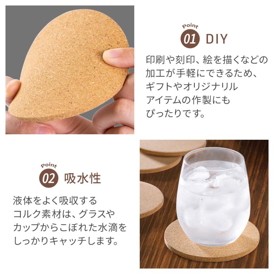 貴重品 丸ＶＡＮマグカップ３点セット＆コルク製コースター付き(バラ売り不可) 貴重品 丸VANマグカップ3点セット＆コルク製コースター付き(バラ