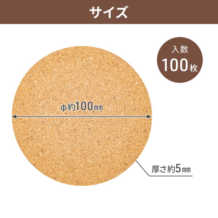 コースター 100枚 取置き 楽天市場】コースター 紙 使い捨て 丸 100枚 黒 ブラック black 白
