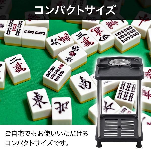 セットで1,980円 麻雀 サイドテーブル 全自動麻雀卓 キャスター セットで1,980円 麻雀 サイドテーブル 全自動麻雀卓 キャスター