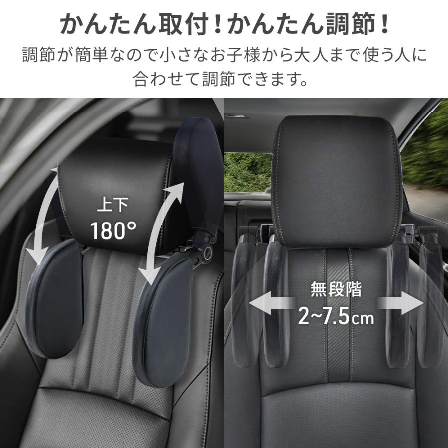  純正 リアシート ヘッドレスト クッション 2SR Pillow ヘッドレスト ネックピロー 後付け 首枕 車 子供 クッション ネック