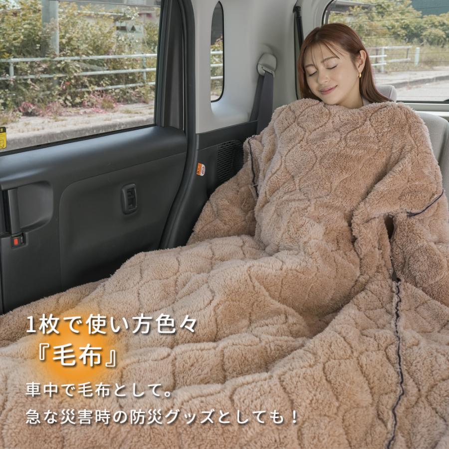 寝袋 冬用 アウトドア シュラフ 寝袋毛布 着る毛布 着る寝袋