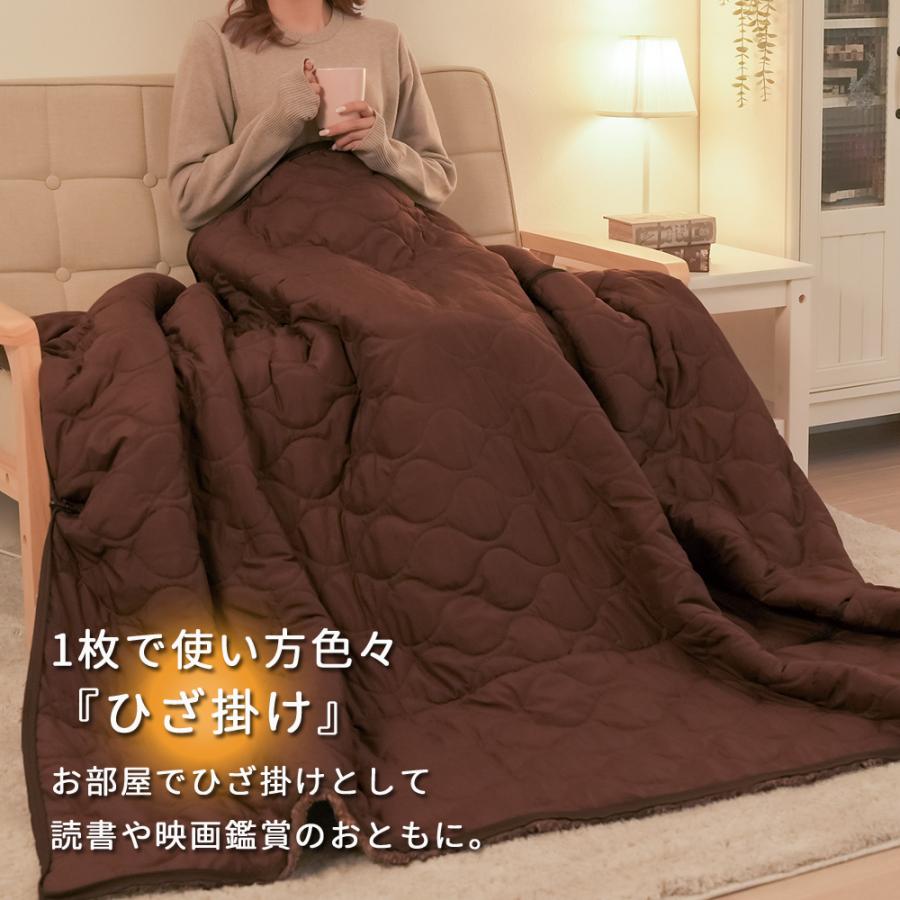 寝袋 冬用 アウトドア シュラフ 寝袋毛布 着る毛布 着る寝袋