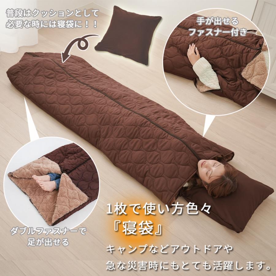 寝袋 冬用 アウトドア シュラフ 寝袋毛布 着る毛布 着る寝袋