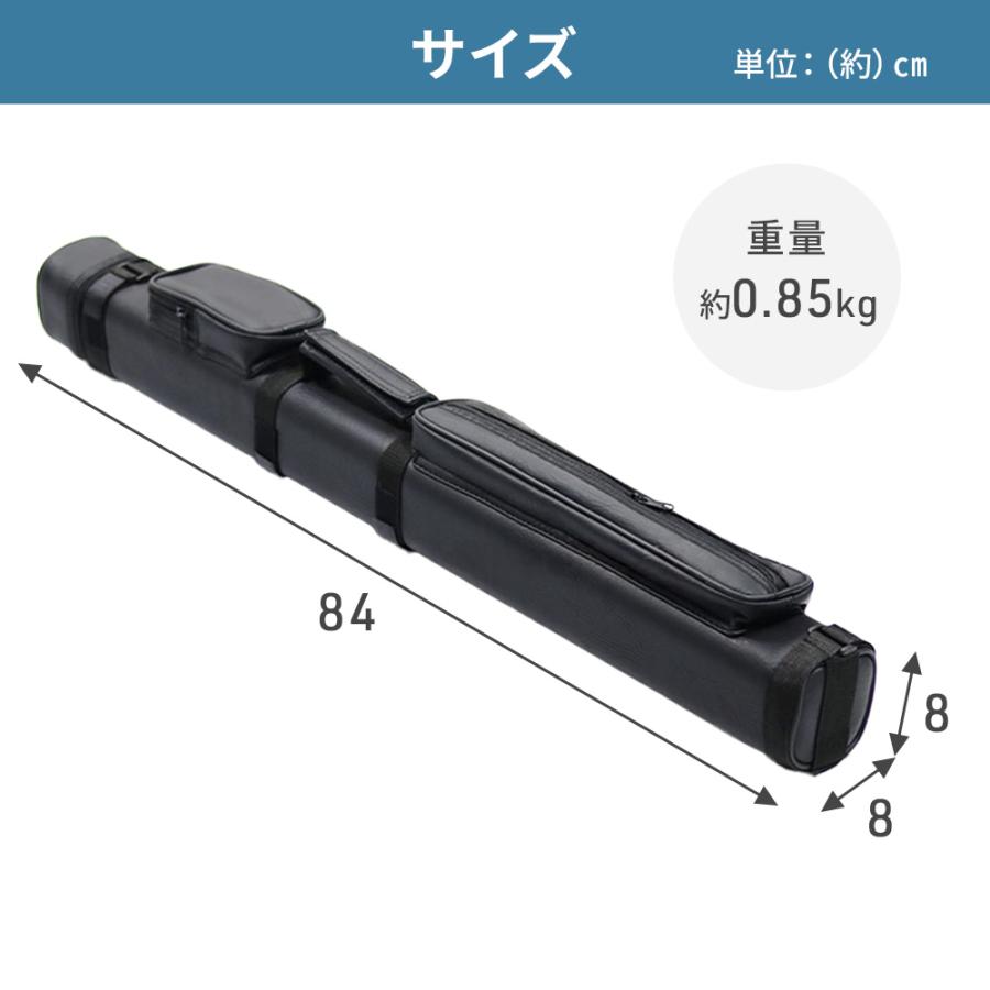 ビリヤード キューケース ビリヤードキューケース シャフト ビリヤード キューケース ビリヤードキューケース シャフト