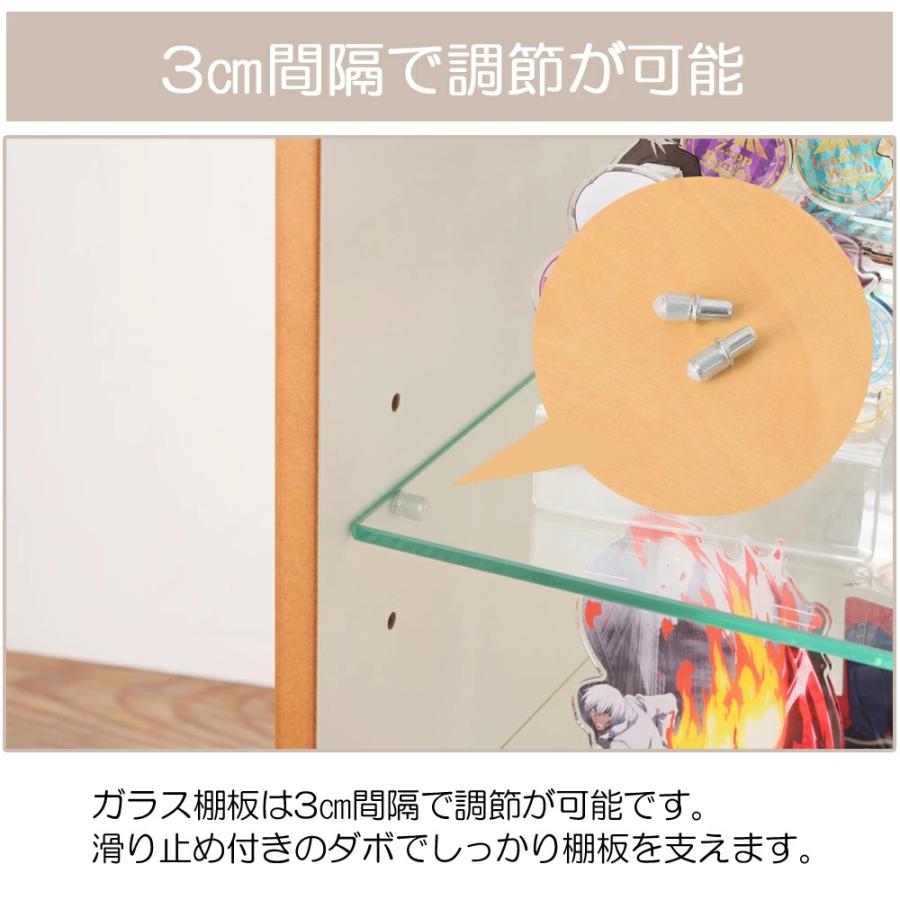 東谷 フィギュアケース 大型 透明展示ケース アクリルケース ボックス