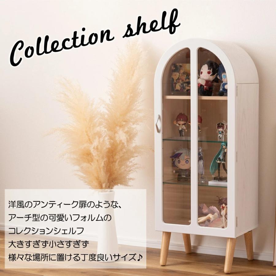 【ベージュ】4段 コレクションケース コレクションシェルフ 高調節可能 ベージュ】4段 コレクションケース コレクションシェルフ 高さ調節可能