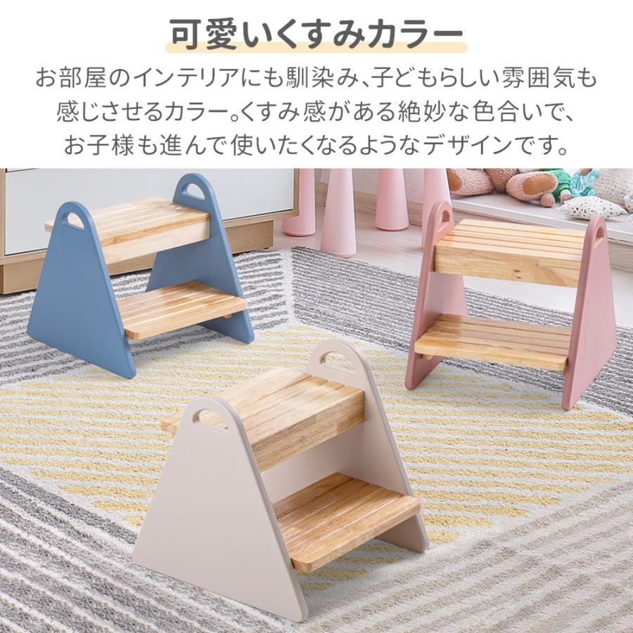 お値下げ　踏み台　天然木 天然木玄関台 60 | かぜとゆきオンラインショップ
