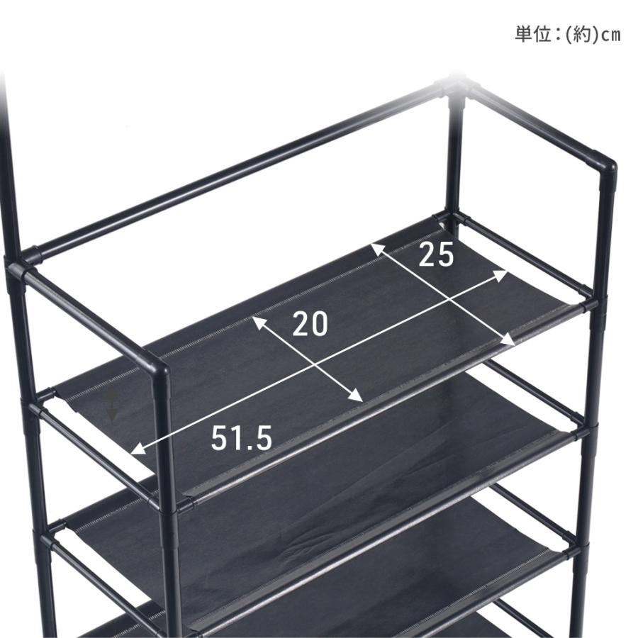 シューズラック スリム 靴棚 縦長 収納 薄型 省スペース 靴収納 収納