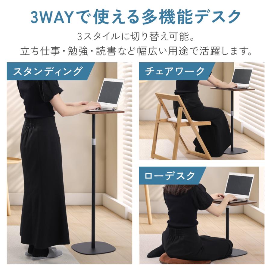 スタンディングデスク 昇降デスク 昇降式テーブル パソコンデスク 机