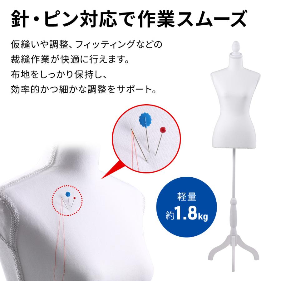【今日限定7000円off】【裁断済】ルソー全集 全１６冊揃い（帯のない巻ある） 10号対応 洋裁用トルソー CN-10IV ピン刺しOK 女性洋裁用