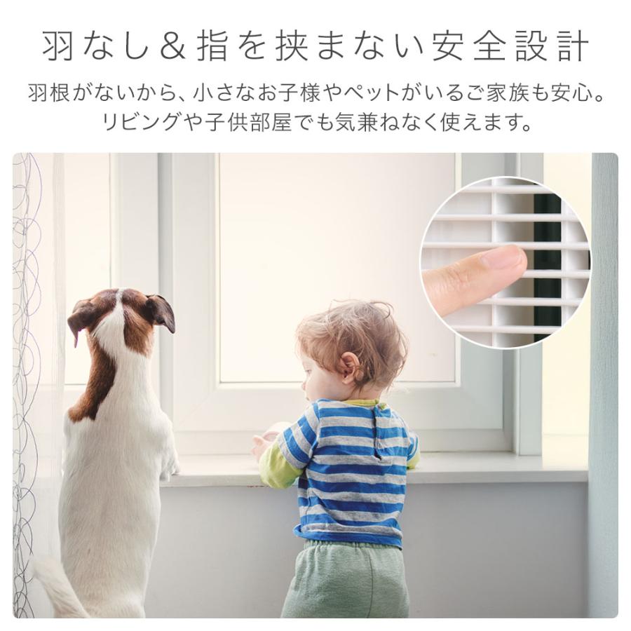 TEKNOS（テクノス） タワーファン 扇風機 モニター タワー型 リビング 
