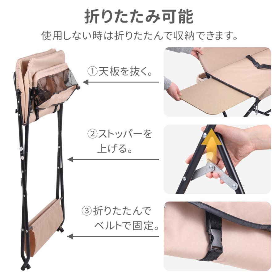 オムツ替え台 おむつ替え台 赤ちゃん おむつ交換台 おむつ オムツ 交換