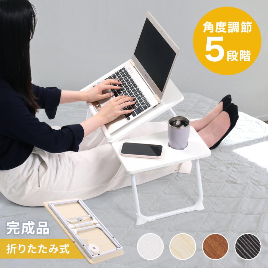 ローテーブル 折りたたみ ベッド 簡易テーブル センターテーブル ミニテーブル ローテーブル 折りたたみ 北欧 センターテーブル ミニテーブル サイド