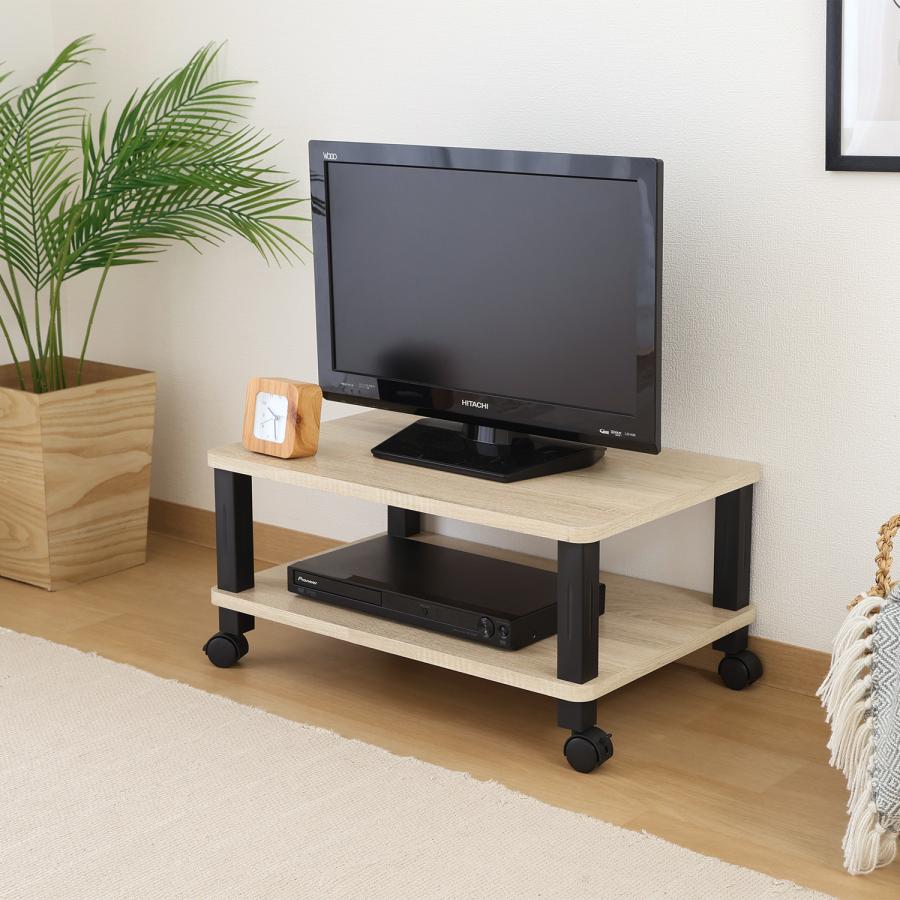【8/24まで出品‼️ラストセール】テレビボード 収納付き ローボード 北欧 テレビ台 テレビボード おしゃれ ローボード 収納 テレビラック 北欧